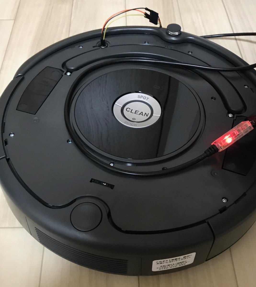 masato_swing's tweet image. #ROS2ではじめよう に感化されてルンバ買った✨さっそくシリアル通信で接続確認、ちょっと走行させただけでもうテンションあがる。。