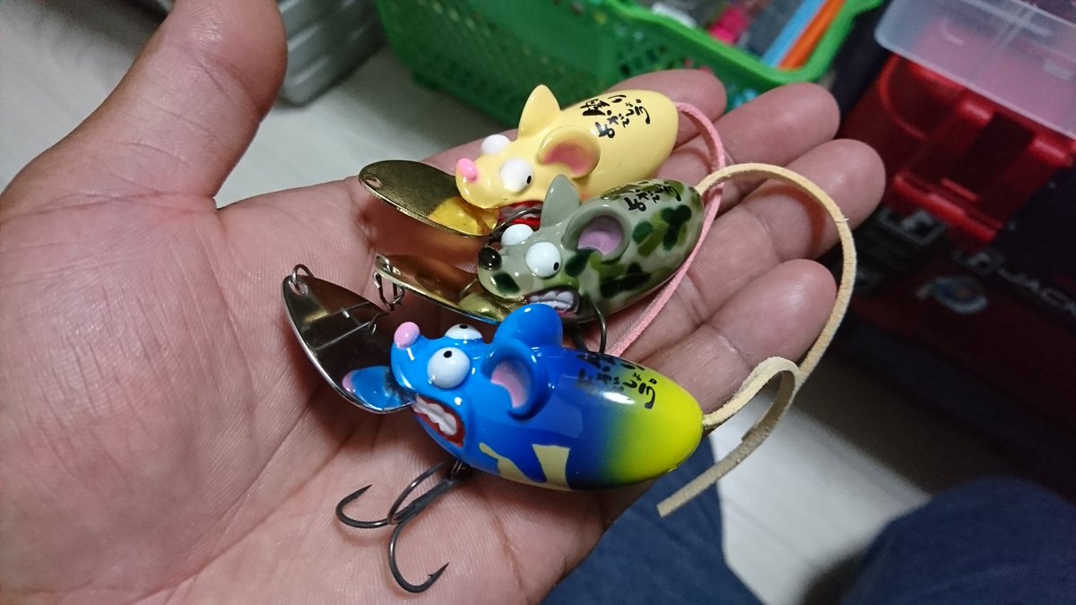 近藤 勝 釣りよかルアーボックスに釣りよかルアー 釣りよかでしょう チリチリライザー ボトラーグリンチ ニチニチフロイジー