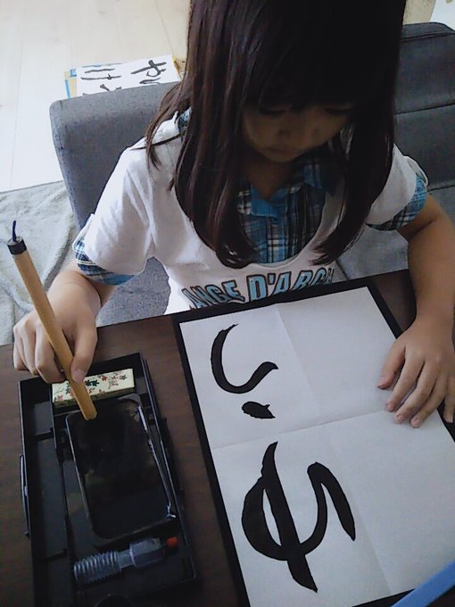 Twitterのコスプレ画像12