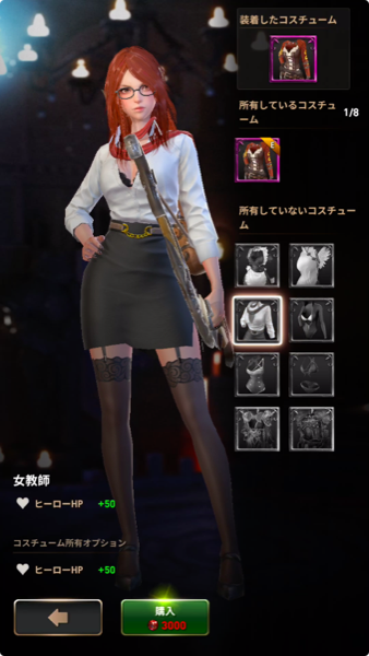 gamewith_review's tweet photo. 【新作ゲームレビュー】
闇の魔物を率いて戦うリアルタイム戦術RPG『First Summoner』をレビュー!
戦略性の高いバトルはもちろん、メイドや女教師など主人公レイチェルの様々なコスチュームにも注目🦹♀️💖
https://t.co/uLQ2NdpIi2
#FirstSummoner https://t.co/PchA2rLRKg