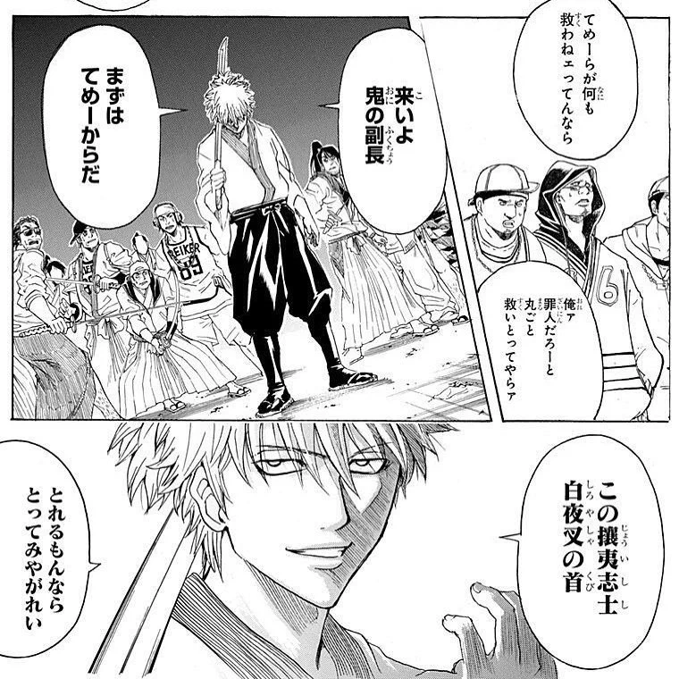 ろーな on X: 