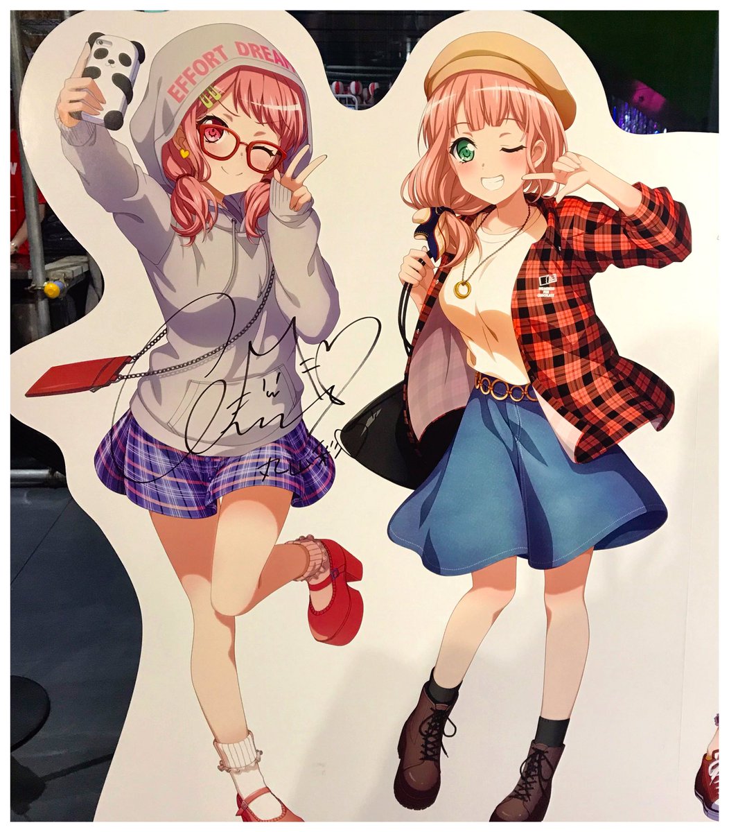 あしゅ 行ってきた ほげえええええ 可愛い