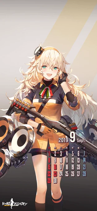 コチラ別サイズバージョンです。

#ドルフロ 