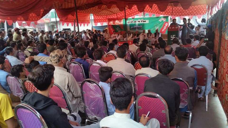 “Gilgit-Baltistan Bachao Movement” launched during BSF convention in Skardu pamirtimes.net/2019/08/29/gil…