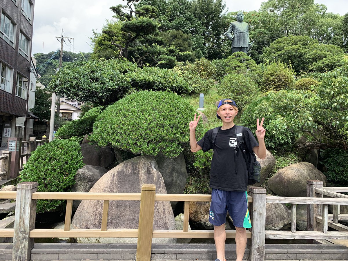 Maha_kentaro's tweet photo. 1日目終了！

鹿児島鹿児島市の鹿児島中央駅
〜宮崎県都城市

走行距離:約70キロ🚲

今日もいいね&amp;リツイートお願いします！

そして山越えきつい。以上。

動画あげますー！

#桜島
#おいどんにまかせんシャイ
#両棒餅と書いてジャンボ餅と読む 
#自転車日本縦断旅 https://t.co/qtQ8ZCvmMM