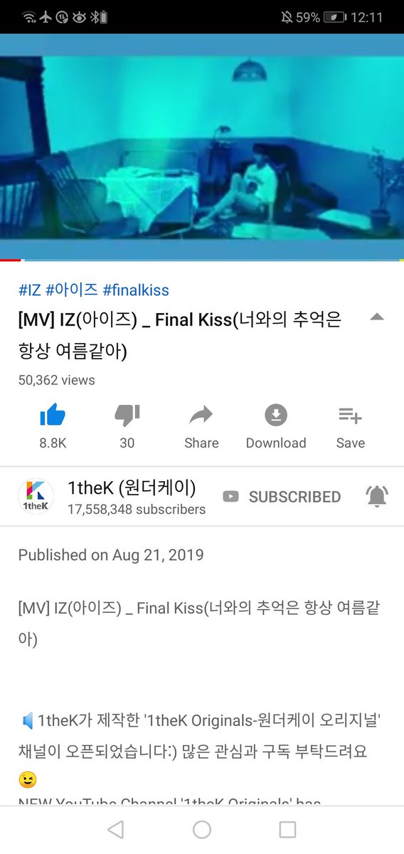 junyoungbaby's tweet photo. OKAY #TeamIZ is catching up to #team1thek
A 5k gap is left!! It used to be a 11k gap!!
Will #TeamIZ catch up or will #team1thek keep the gap in place?
#IZ #IZSTREAMFORDREAMS #FINALKISS #FROM_IZ @official__IZ
Join us to find out! :) it's super fun watching and seeing new things https://t.co/VE5TyRX7kE