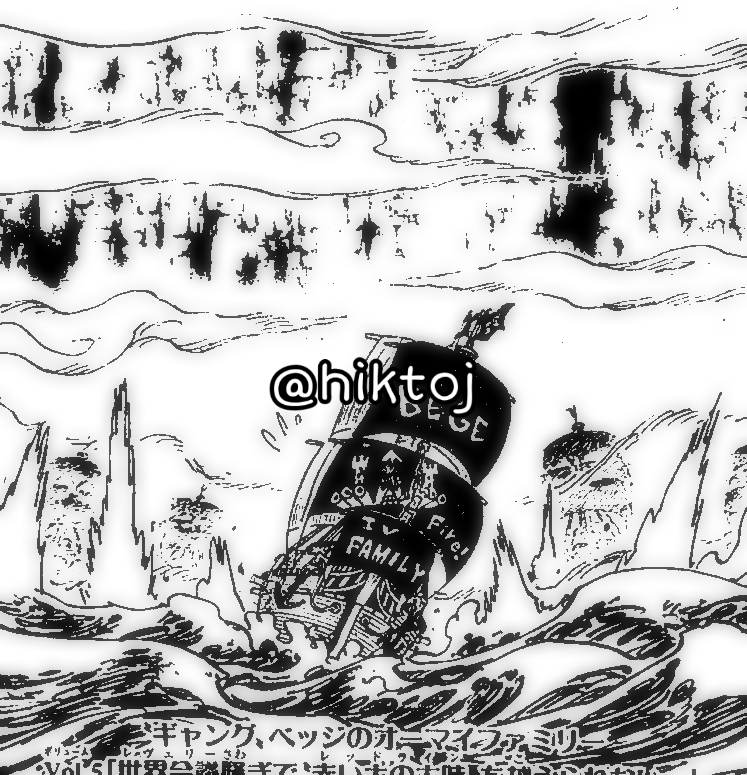 Multed One Piece Chapter 954 Official Spoilers T Co P3hxlx5uni