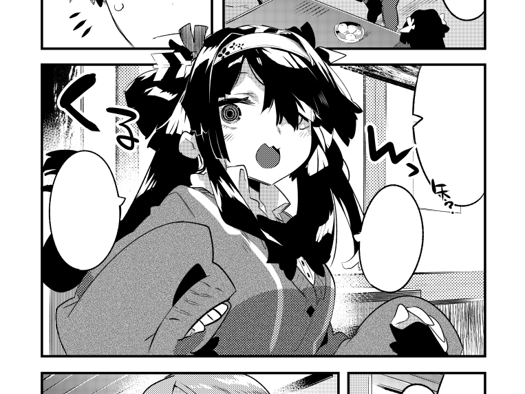 ということで電撃大王様⚡️のところで漫画を描かせていただくことになりました～!ホラーっぽい感じのソレです?今月発売してますのでよかったら見てくださいまし! 
