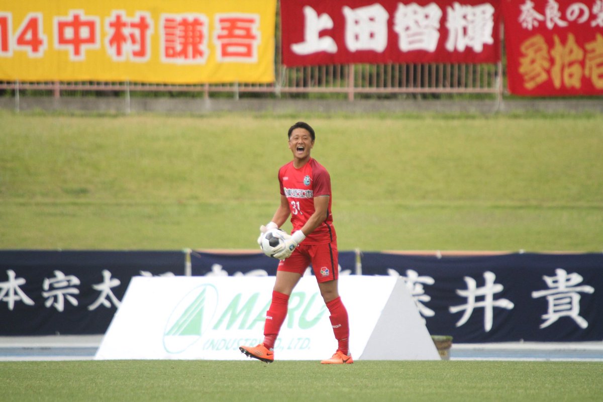 reilacshiga's tweet photo. 【永冨裕尚JFL通算300試合出場記念】
永冨裕尚選手が前節の試合にてJFL通算300試合を達成しました❗️
達成を記念して記念Tシャツを販売��します！
Tシャツは100着限定での販売となりますので皆様お早目にご購入ください！
（´-`）｡oO（お祝いメッセージも沢山待ってます…）

#MIOびわこ滋賀
#永冨裕尚 https://t.co/UrNDnrTGHN