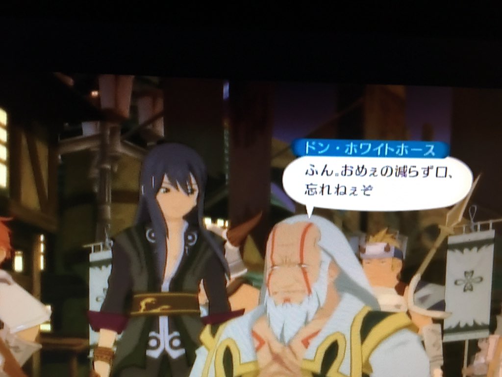 T O V実況ツイート Min T ミント