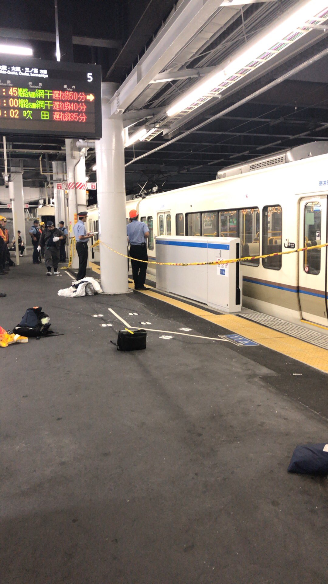 京都線の高槻駅で中学生と電車が接触した人身事故現場の画像