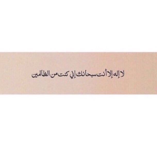 xu_q55's tweet photo. لعلّها تشفع لفقيدي وتنير قبرُه💙. https://t.co/mRrlYug5YP