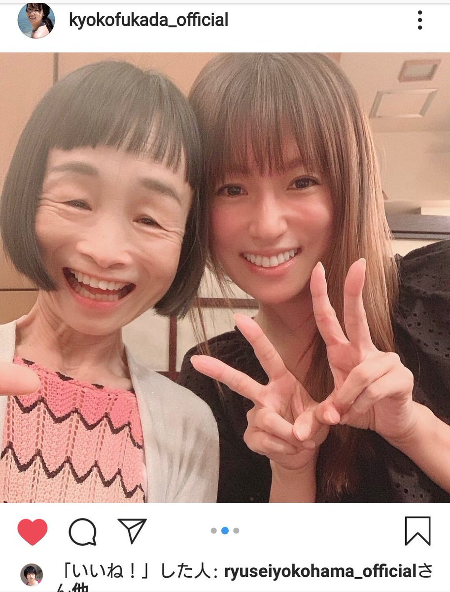 mokaoda's tweet photo. ここ最近の全てのモヤモヤが一瞬で晴れた♡

いいね♡だけで
こんなに幸せになれるなんて！

流星くんは流星くんでも、ブレない流星くんが好きなんです。

そして、#TBS におかえりなさい
待ってたよ！
#横浜流星 #深田恭子
#はじこい続編希望 https://t.co/DllYfMhWpn
