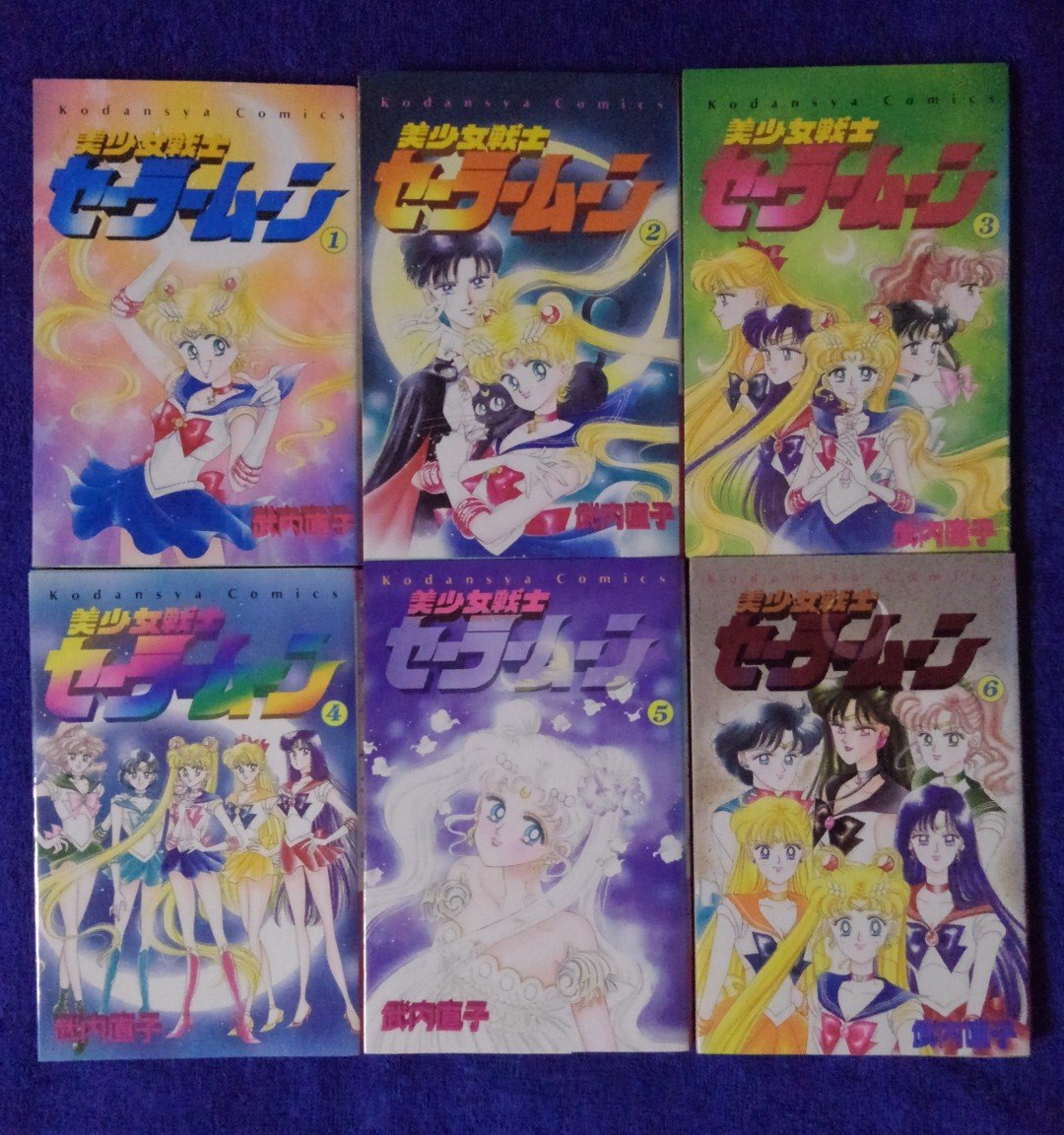 セーラームーン 漫画 セット 美少女戦士セーラームーン 1 18巻 全巻セット Ddsodisha Org セーラームーン 漫画 セット 美少女戦士セーラームーン 1 18巻 全巻セット Ddsodisha Org