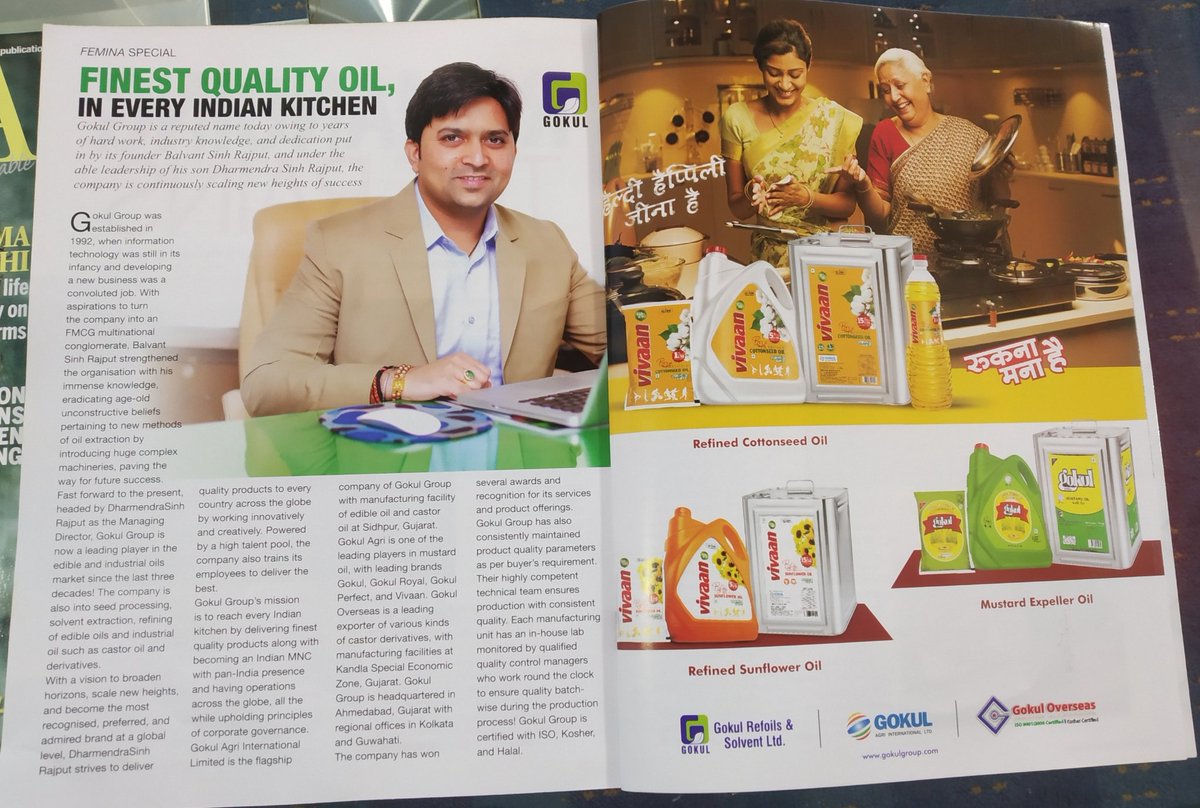 Gokul Group tweet media