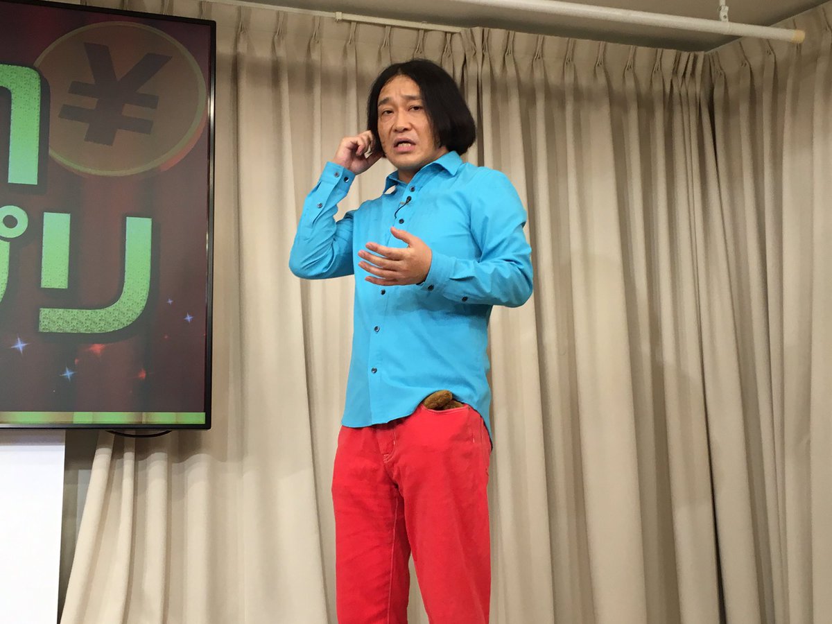勇者ああああ A Twitter 本日深夜1時35分からの 勇者ああああ は新企画 営業 1グランプリ ギャラとスーパーマリオギャラクシー2の紫コインの獲得枚数の合計で戦う謎の賞レース 先週に続きかなりマニア向け そして関東限定 寝ちゃダメ勇者 は田口アナ欠席につき 勇者ああああ A Twitter 本日深夜1時35分からの 勇者ああああ は新企画 営業 1グランプリ ギャラとスーパーマリオギャラクシー2の紫コインの獲得枚数の合計で戦う謎の賞レース 先週に続きかなりマニア向け そして関東限定 寝ちゃダメ勇者 は田口アナ欠席につき