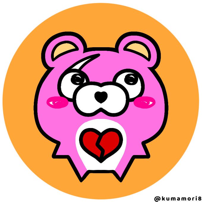 ピンクマのtwitterイラスト検索結果 ピンクマのtwitterイラスト検索結果