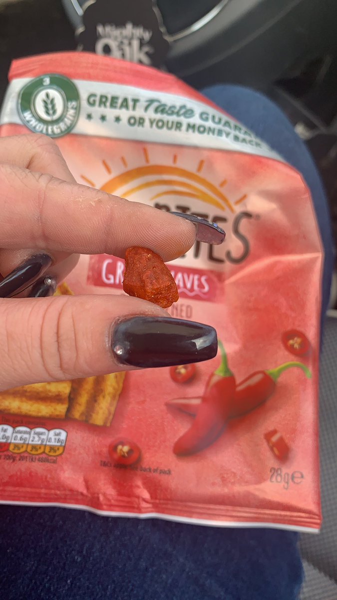 <a href="/SunbitesUK/">Sunbites</a> I must admit I love munching down the finest packet of sweet chilli crisps however I’m now on route to the dentist after chopping on this which feels like a stone! Can you tell me as to what the hell I just put in my mouth!  £50 down for the sake of 60p crisps 🙄
