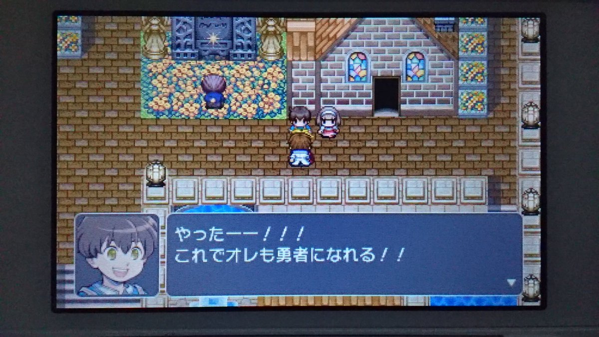 シンザン On Twitter ああ この暗闇 ダンジョン 黒い血のマップチップがキャラに被るのを逆手にとったのか 上手いな 多分 黒い血の下にアイテムとか隠れてんだろうなあ W