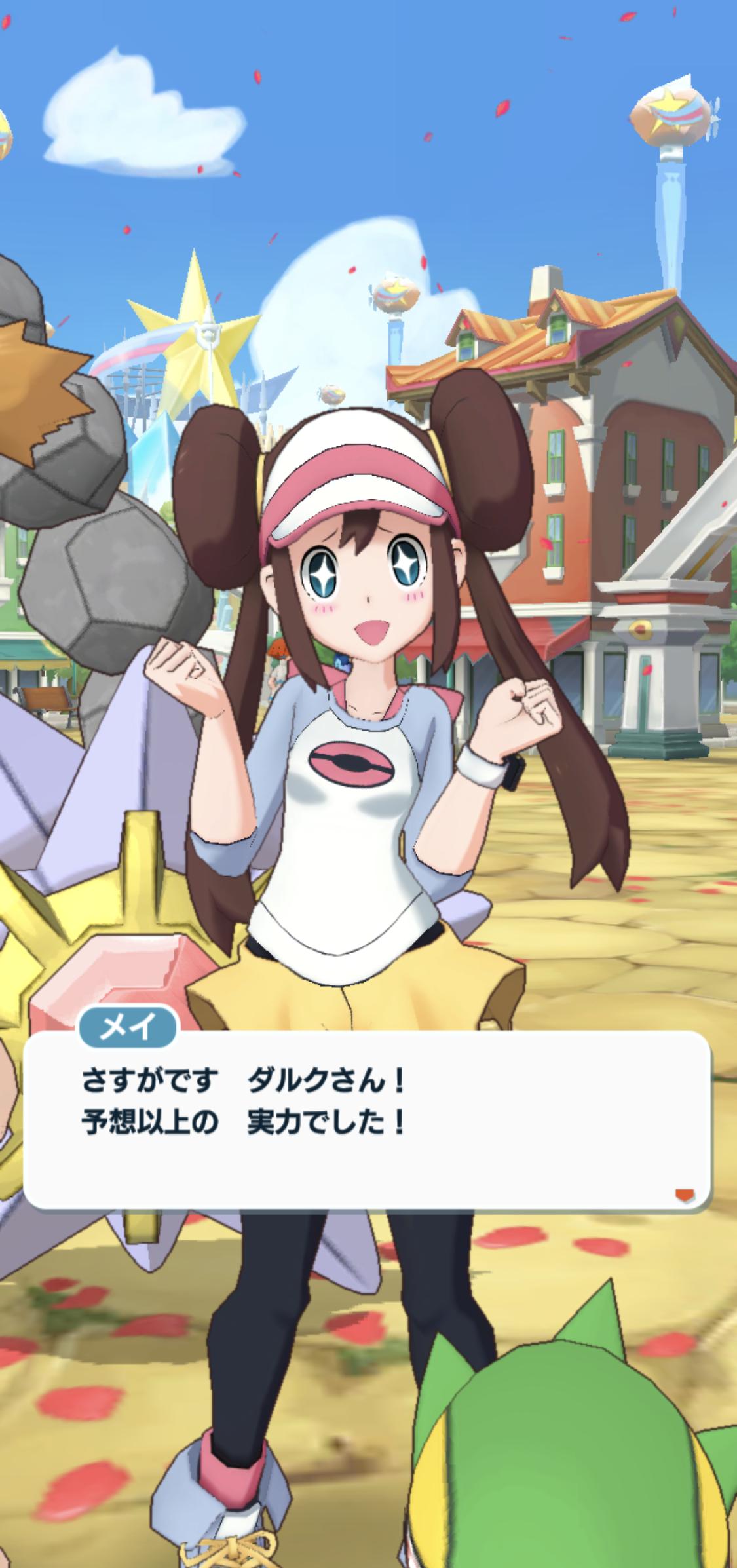 O Xrhsths ダルク Sto Twitter ポケマスちゃんと進化要素あって嬉しい チュートリアルで仲間になるのがメイ ツタージャで 進化の例がジャローダ これはもう御三家の顔と言っても過言ではないんじゃないでしょうかね メイとツタージャ可愛すぎ ジャローダは