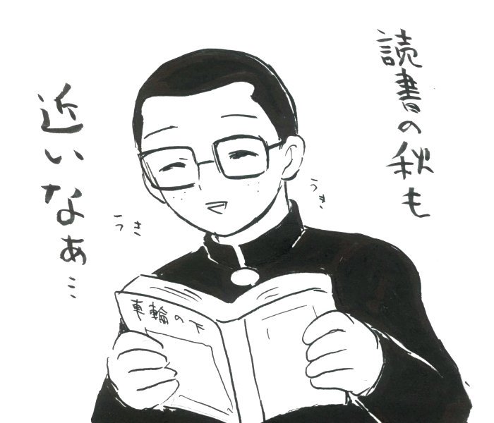 よかったら読んでください…https://t.co/24eoq8s7GG 