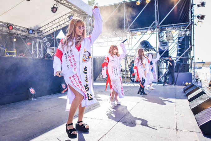 イベントって最高🤜🏼🤛🏼卍 https://t.co/nBH1uwSAMp<a href="/tag/%E3%82%AD%E3%83%B3%E3%82%B0%E3%83%A9%E3%83%93%E3%83%83%E3%83%84"class="tags"><span>#キングラビッツ</span></a><a href="/tag/%E7%9C%9F%E9%87%8E%E3%82%86%E3%82%8A%E3%81%82"class="tags"><span>#真野ゆりあ</span></a>
