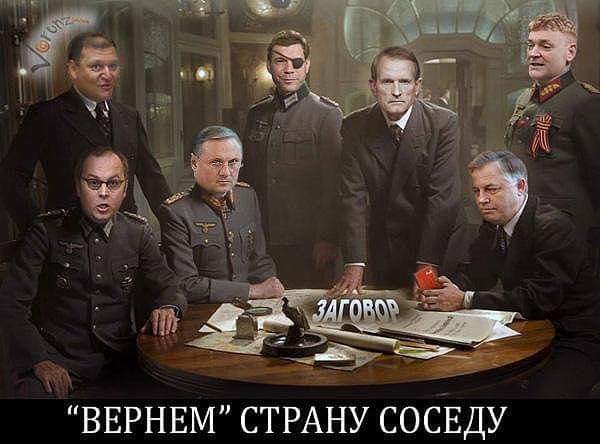 Бывший IT-директор "Приватбанка" Дубилет может стать министром Кабмина - Цензор.НЕТ 625