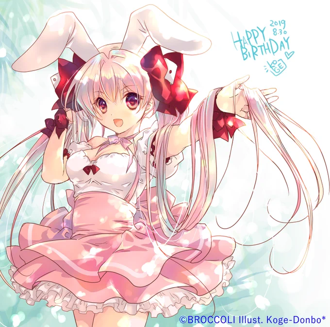 明日8月30日はうさだ( @usada_15th )の誕生日にょ!
本名も『うさだヒカル』にょ。
無理のない範囲でお祝いよろしくにょ!

#usada_BD_2019 