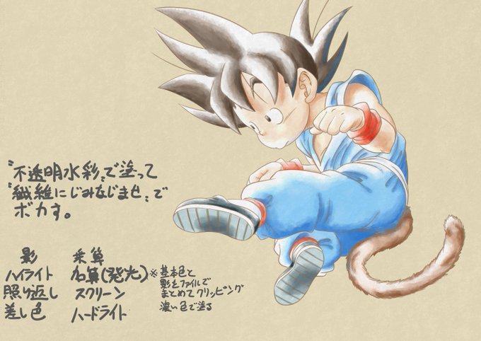 クリスタ自動彩色のtwitterイラスト検索結果