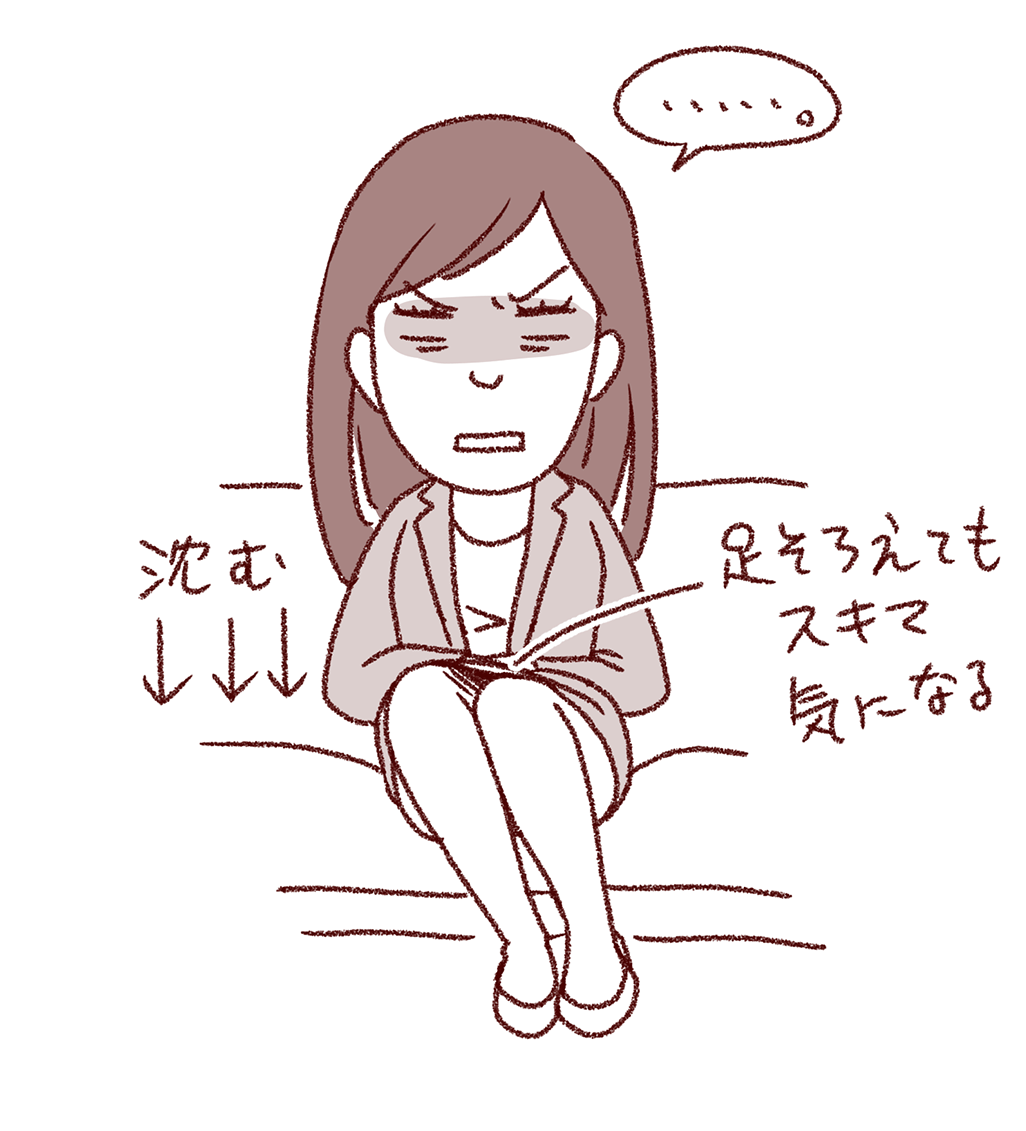 お客さんのとこ訪問したら、通されたのが応接セットみたいなソファとローテーブルなパターンあるじゃないですか。
こういうの見ると（別にプンスカするわけじゃなく純粋に）「ああ、そう言えば日本は男性社会だったんだなあ」と思う。
女性営業さ… 
