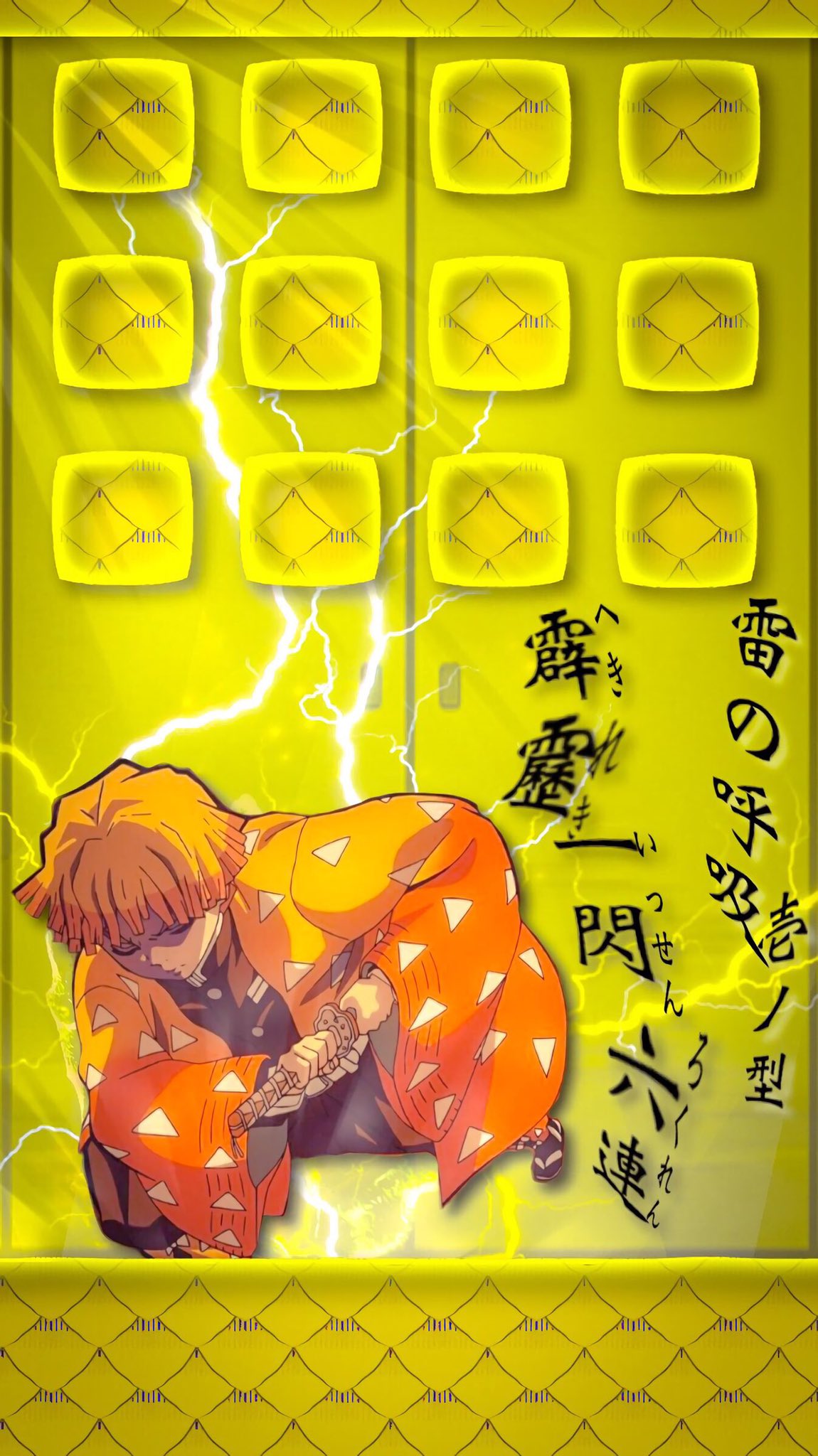 あかつき Iphoneの壁紙配布です 善逸をふざけ顔にするか真剣に悩んだけど真面目な方でw 使用する際に一言言ってくれると嬉しいです W و Please Amp Rt 鬼滅の刃 竈門炭治郎 嘴平伊之助 我妻善逸 鬼滅 の刃好きな人と繋がりたい 暁月の加工