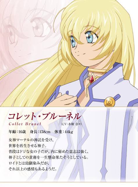 フェイト テスタロッサのタグが付いたイラスト 古い順 3841 3870件目