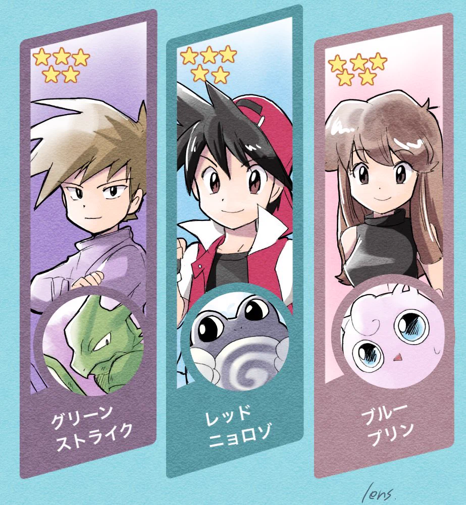 ポケマスにポケットモンスタースペシャルの主人公たちが出てきたら面白いかも？！