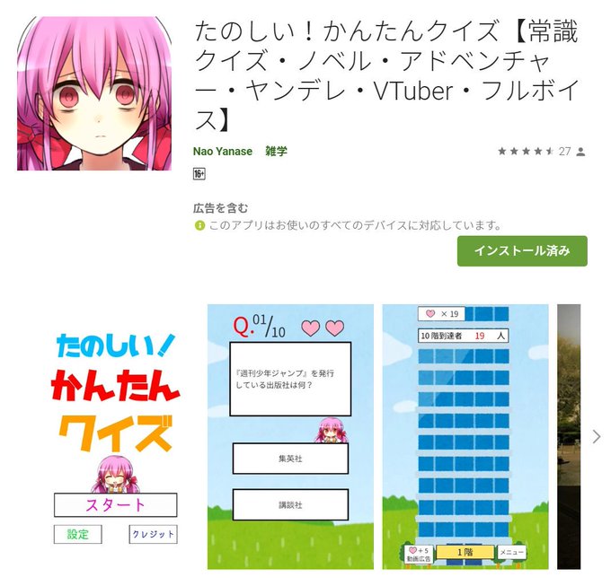 Charon カロン ねこふじかおるさん と Buddha San2 のやりとり 1 Whotwi グラフィカルtwitter分析