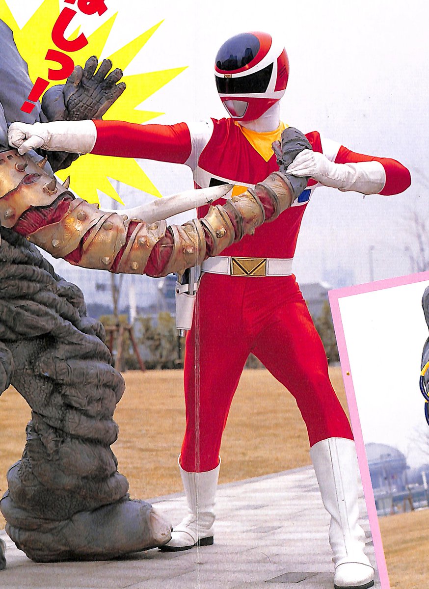 メガレンジャー メガレッド アトラク コスプレ マスクのみ 価格