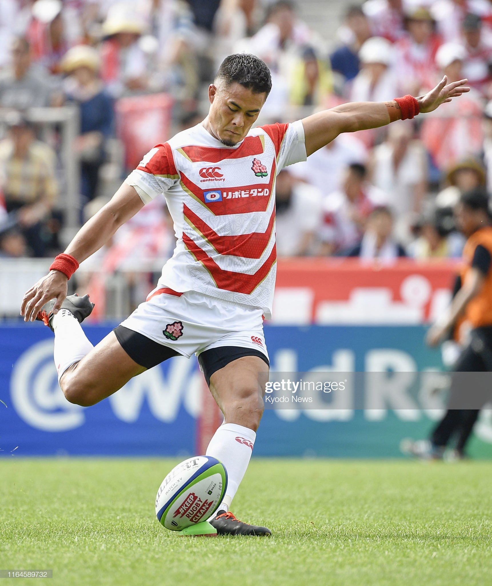 楽天市場】【ナンバー無料！】 ラグビー日本代表 2019 ホーム