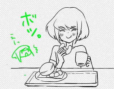 ペン入れまでしたけど、どうも気に入らないのでボツ。
でも描きたいやつなので、ちょっと後回しにしていずれ描きます… 