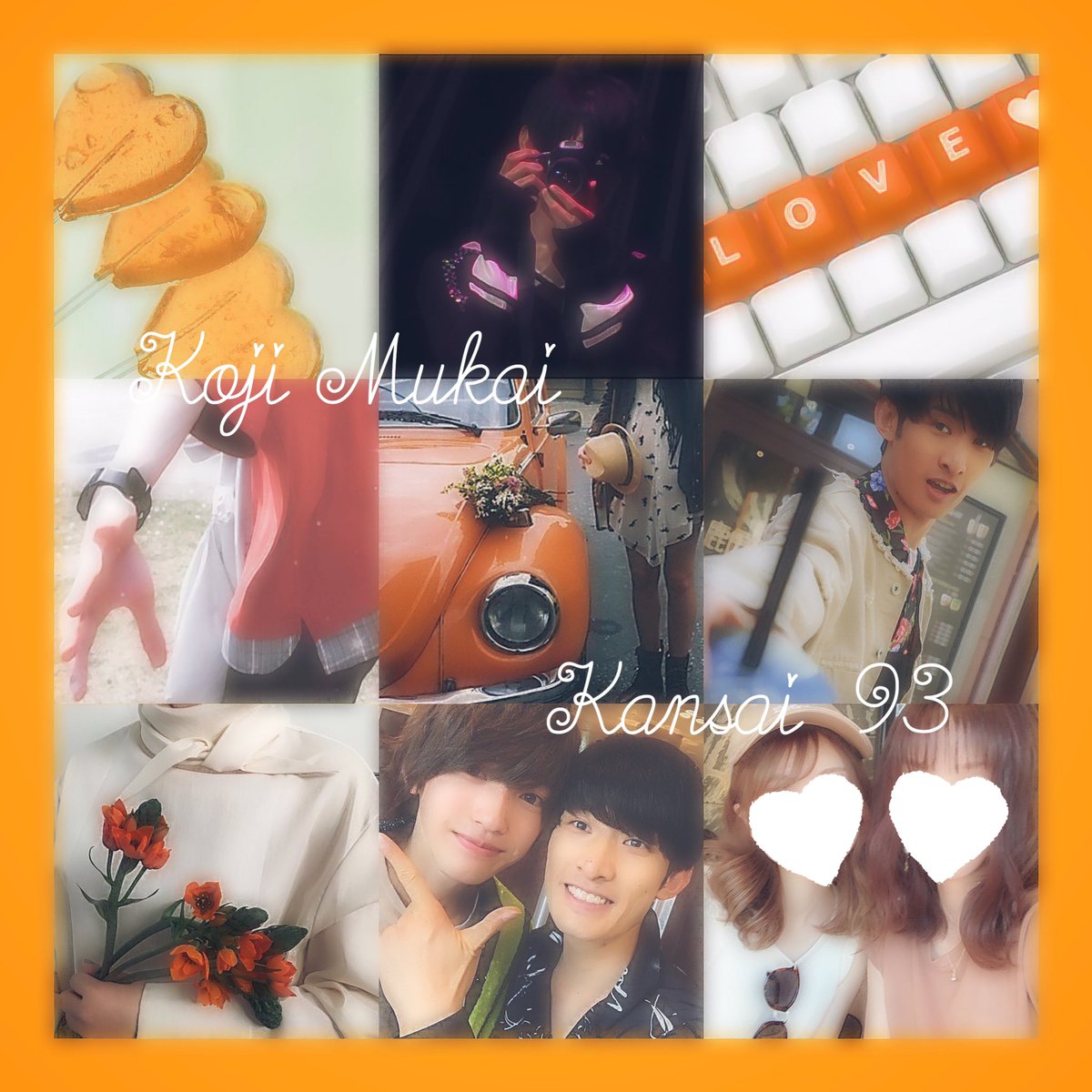 s_ktaaag's tweet photo. *̣̩⋆̩ 向井康二くん *̣̩⋆̩ 

93 ❤︎ 関西在住
ゆる〜く濃く絡める方⋆͛

#over25なJr担繋がろうキャンペーンてことでRTくれたらお迎えいきます
#snowman担と繋がりたい
#すの担さんと繋がりたい https://t.co/iPELNLzIL5