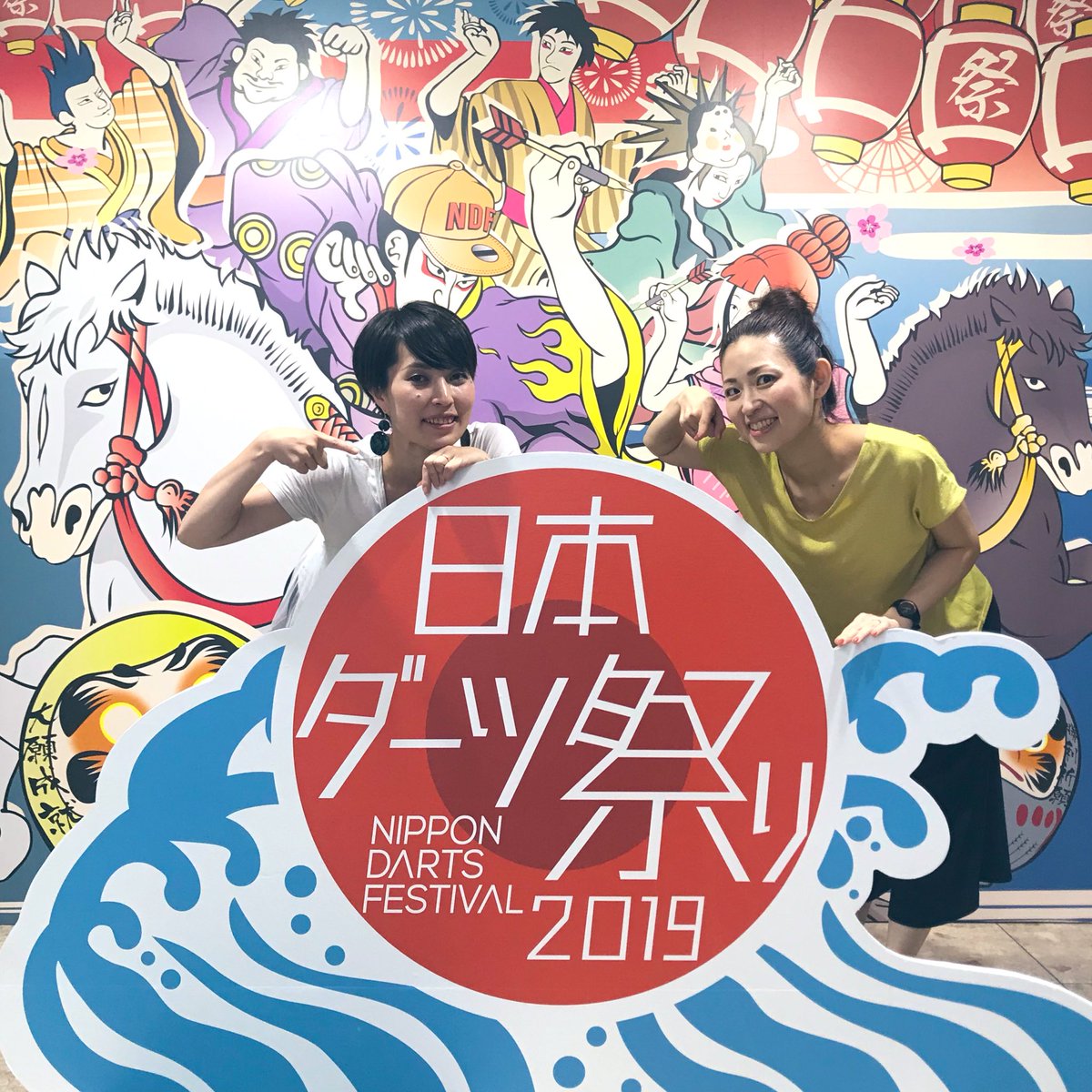 morinokaorusan's tweet photo. #日本ダーツ祭り2019
ちゃっかりフォトブース的なところでも記念撮影してきました!
普通に遊びに来た人みたいになりました!😂笑
踊ってた人だとは絶対思われていないでしょう…!😂
#ダンサー #パフォーマー
#TRIANGLECONNECTION https://t.co/fvRec8c7N9