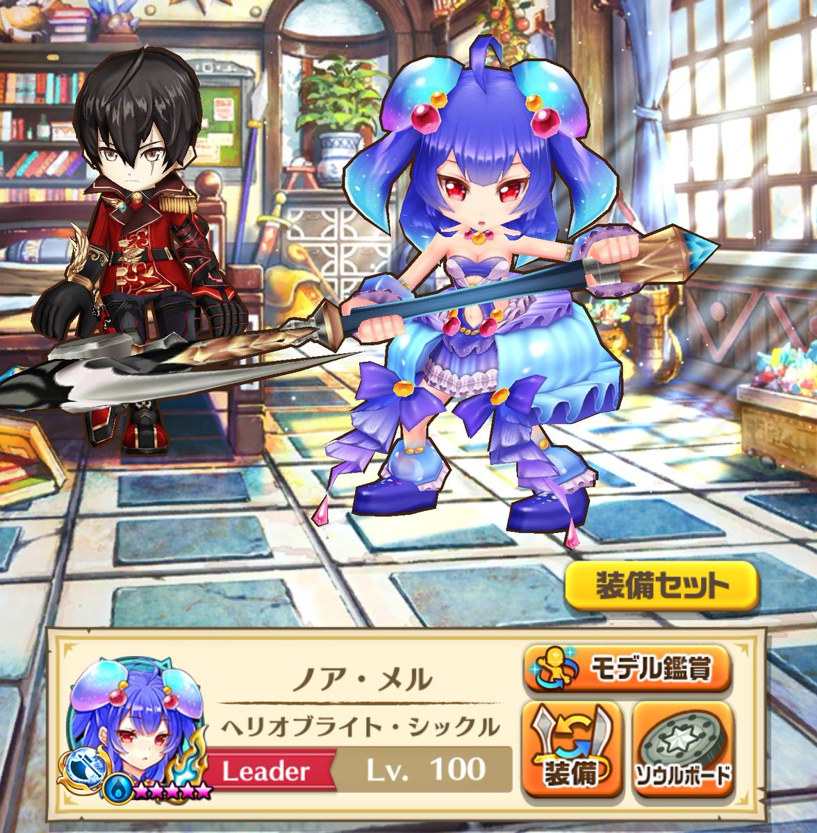 聖子 ダグラスのキャラプレで斧ノア当たった ﾟ ﾟ D ﾟ ﾟ ガチャ登場時に一目惚れして300連近く回しても手に入れられなかったノアちゃんが来てくれた ｱﾘｶﾞﾄｳ ノアサイドの思い出最高でした 人 ｱﾘｶﾞﾀﾔｰ 白猫プロジェクト キャラプレ ダグラス