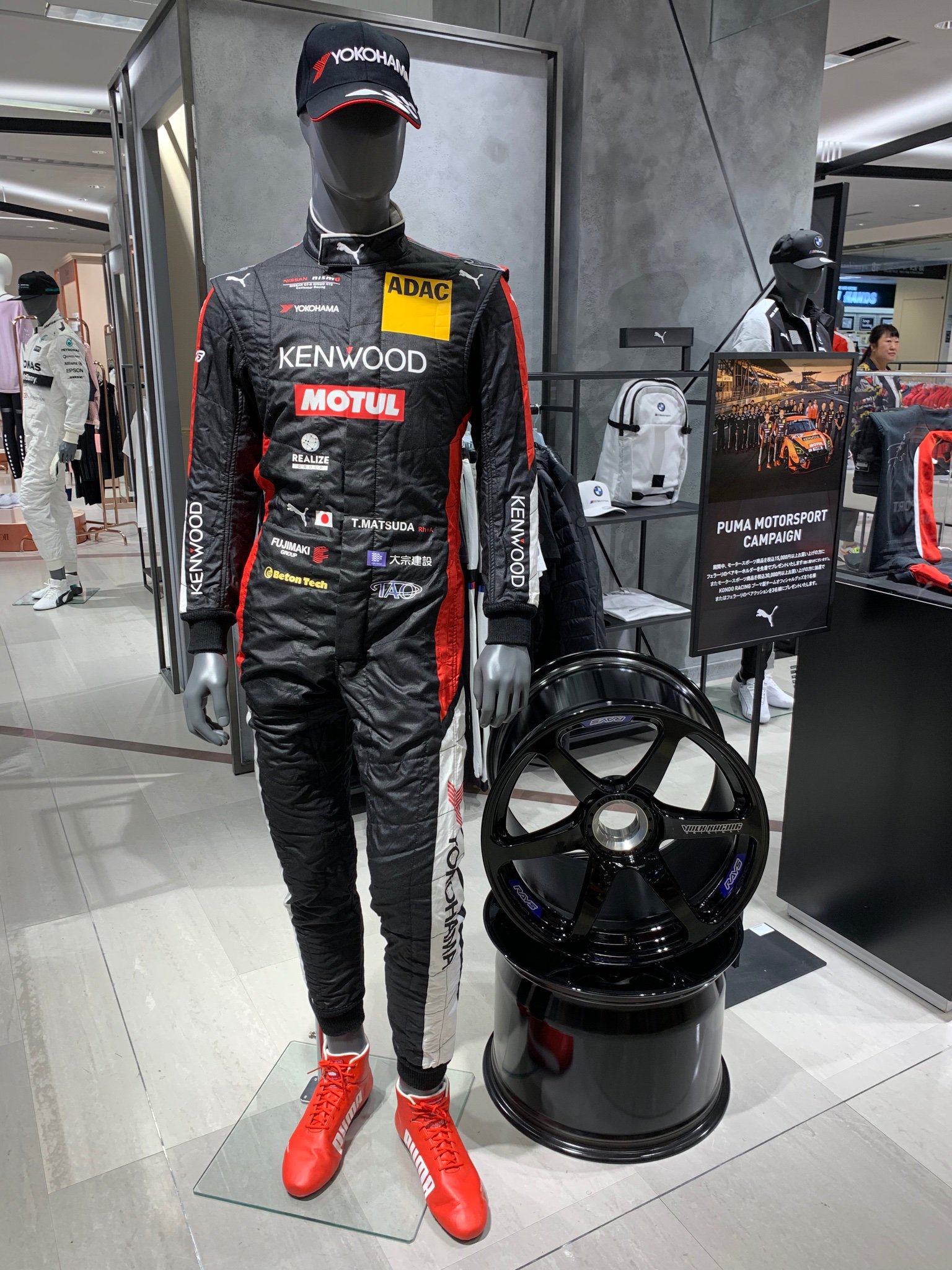 KONDO Racing Team on X: