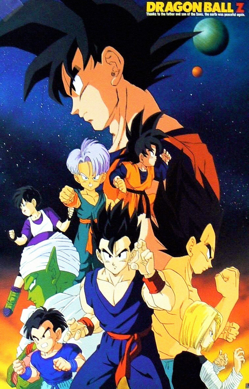 90s DRAGONBALL Son Gohan Vintage Tee ドラゴンボール 孫悟飯