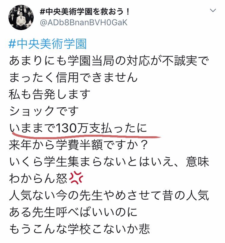 全日本送料無料 国内正規品 ニクソン Nixon Base Tide Pro 42mm Black ベースタイド 腕時計 Watch ウォッチ ブラック A1212000 00 サーフ スポーツ ストリート トラベル 旅行 楽天ランキング1位 Greenautosummit Com