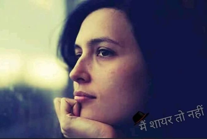 shivendu01's tweet photo. @malaradnik @imthakurnavin @sapnajoshi122 @ddlj_143 @ragini354 @Swas_tik_ @pankajanand2965 @Meera79015375 @Foll0w_kr @being_shalini07 @KajalDu03867054 @MyLife53032604 @Mansi94893004 @Aap_ki_jhalli @tanha_hs @Rkpreeti9 @rajput58666851 @NehaPanjiyar @anuradharawat15 @alkeshmshah @AjayPandey__ @RAJESHT28209701 @LalitRa53893087 @MukeshKumarJo15 @Barunku58046835 @RajeshK43551655 @Ritu1900 @Simikaushik11 @polomisaa इतनी गहराई से न लिखा करो,
कोई याद आ जाता है पढ़कर तुमको..#cvpratap
#sad #alonetime https://t.co/uC8O72HBDm