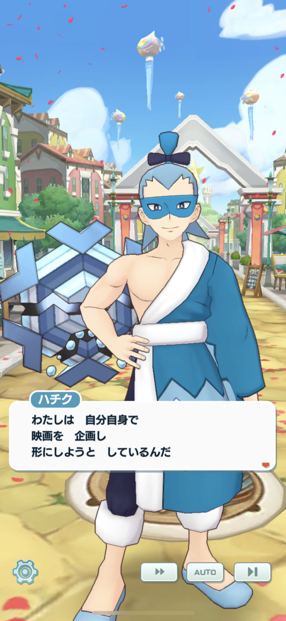 元ジムリーダー Twitter Search Twitter