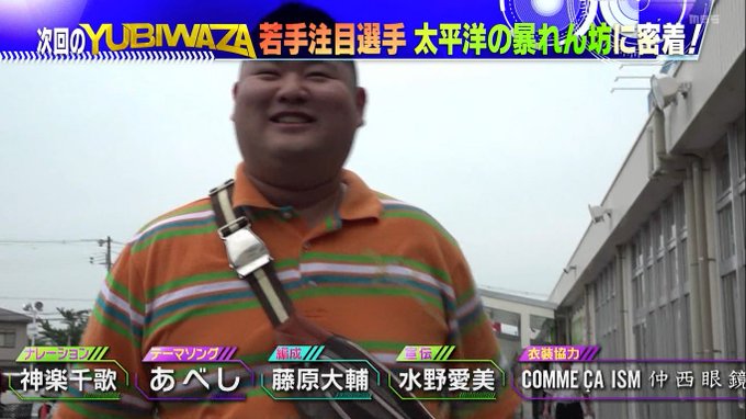 ひびき Hibiki Linasha 19年08月 Page 2 Twilog