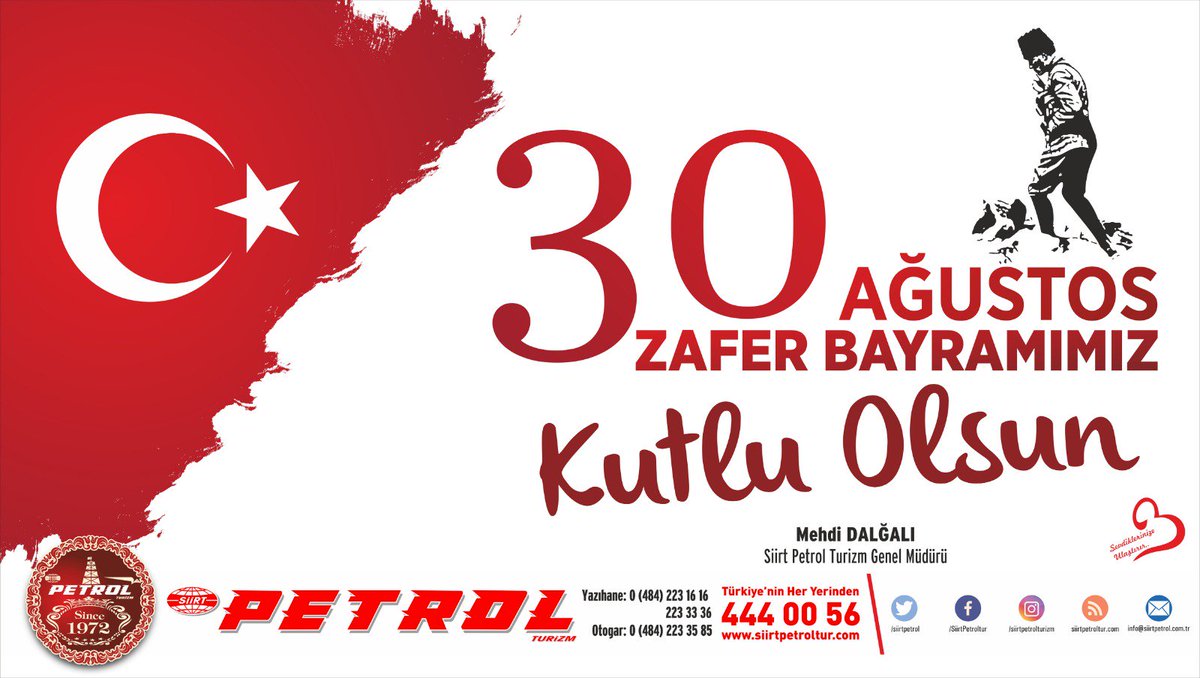 Büyük Taarruz Zaferimizin Yıl Dönümünde Başta Gazi Mustafa Kemal Atatürk olmak üzere göğsünü vatan toprakları  için siper Eden tüm şehitlerimizi rahmet, saygı ve minnetle anıyorum. 

30 Ağustos Zafer Bayramımız Kutlu Olsun.

#siirt #siirtpetrol