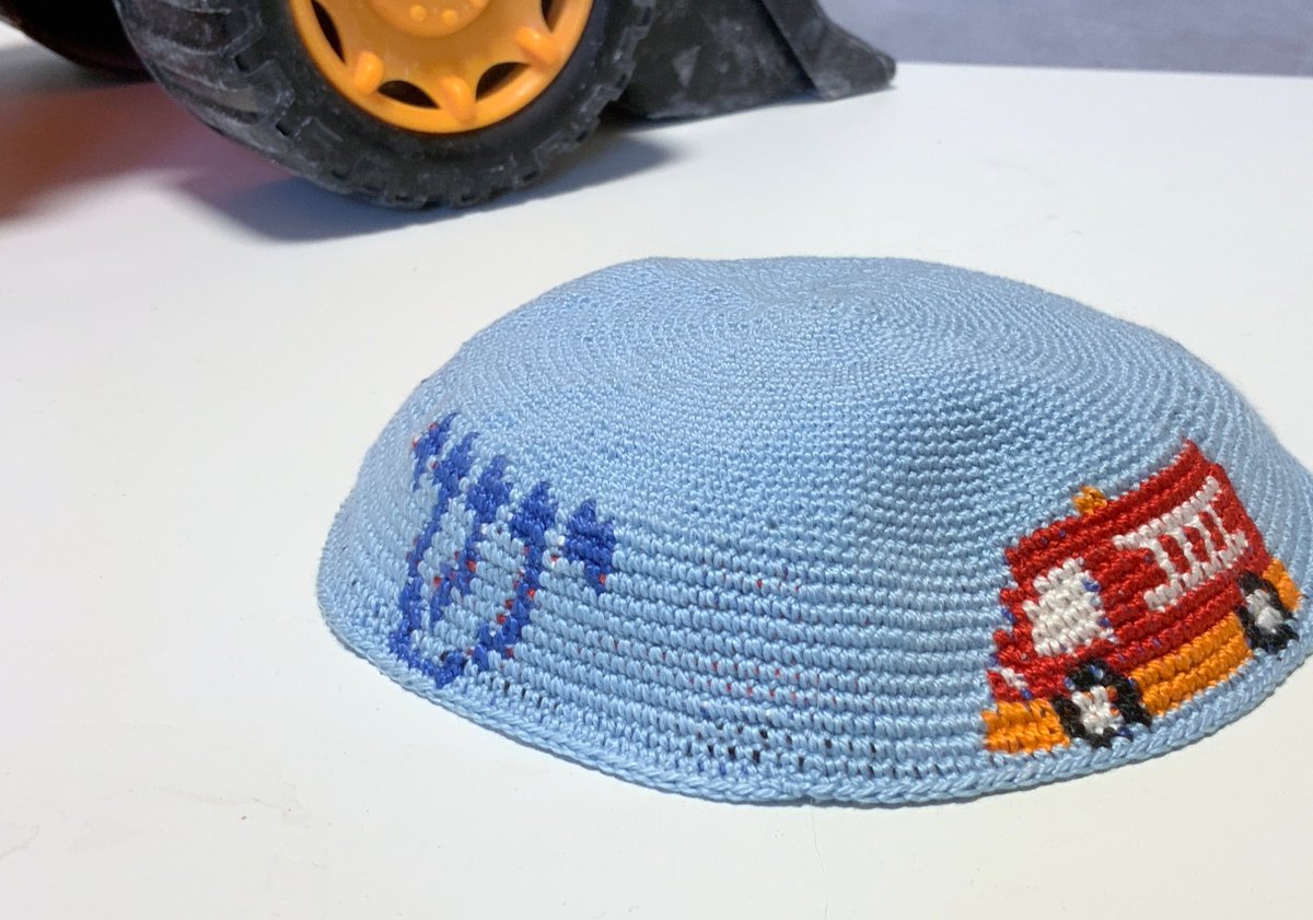 I love the way my grandson's first kippah came out! quiltisrael.com/a-kippah-for-m…