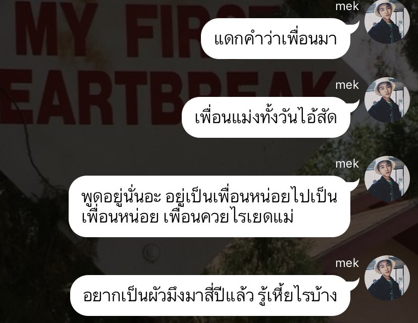 𝙄𝙧𝙞𝙨𝙝 𝙥. 𝙢𝙞𝙠𝙞 🩷🎸🦈☆⋆。˚ tweet media