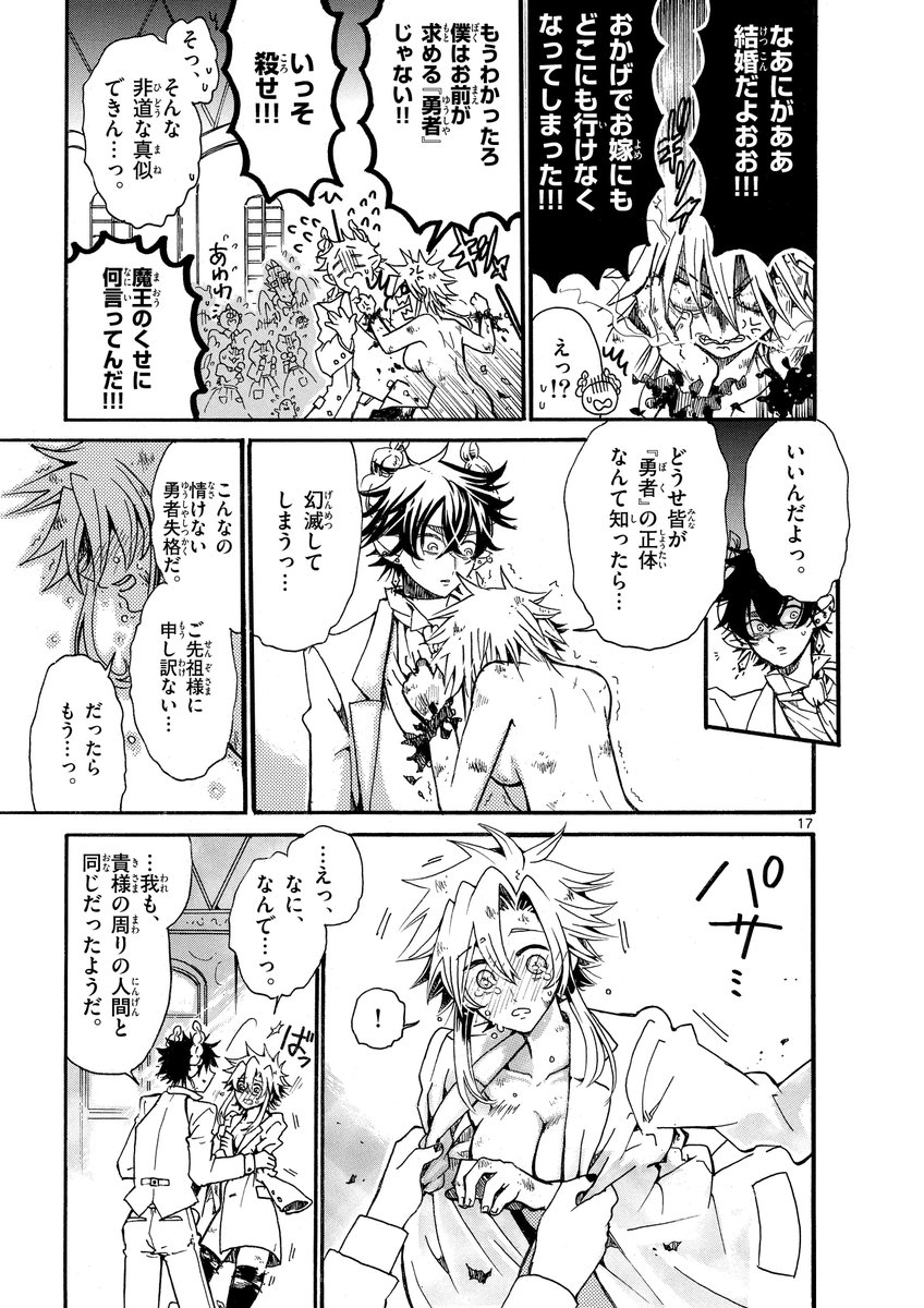 ⑤ 